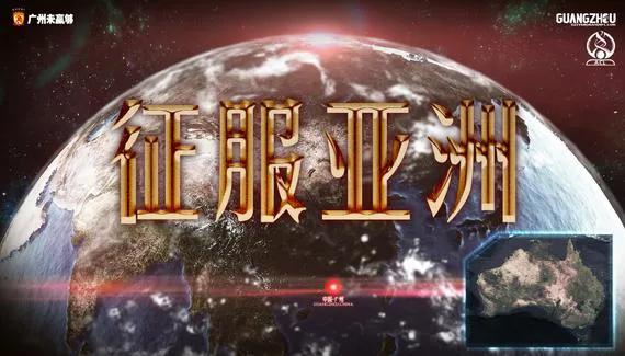 写踢足球的心得感悟,2021年中国足球高光时刻
