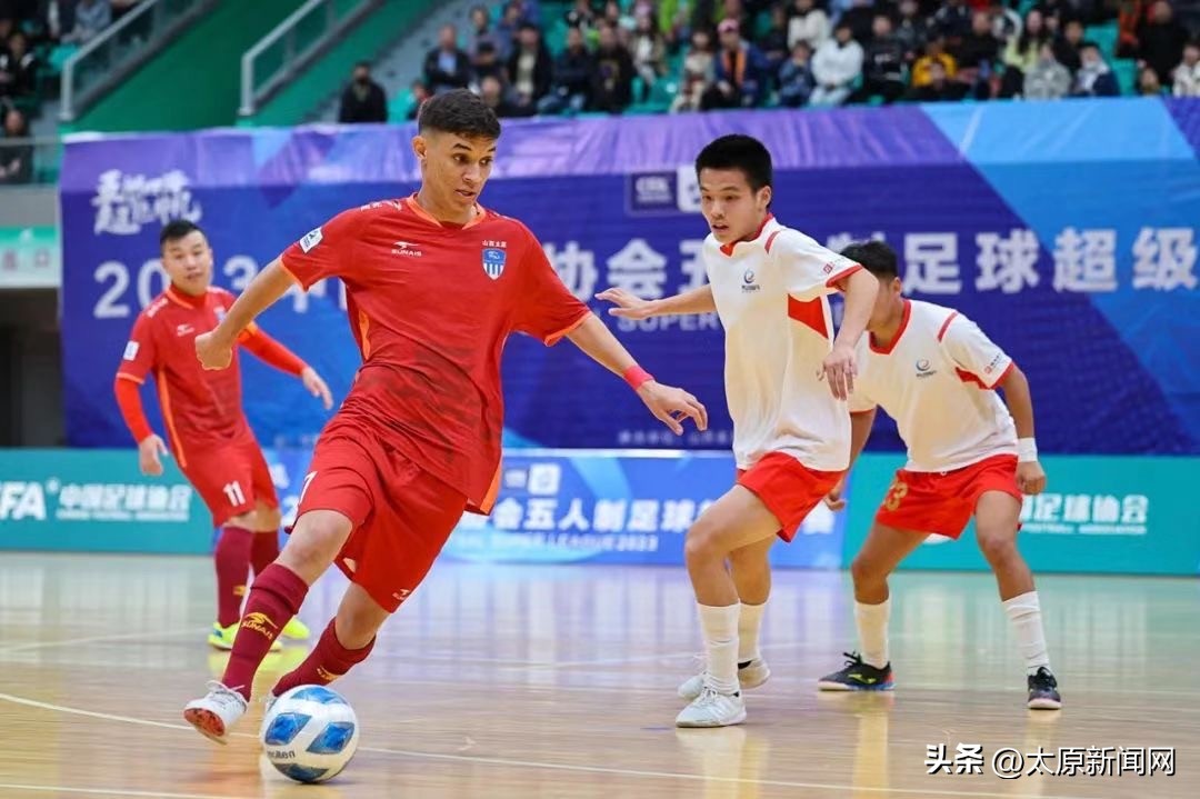 山西钢城足球联赛,足球直播山西翔宇