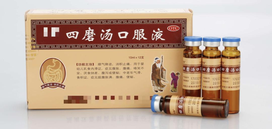 腹泻,该如何挑选中成药?一文给你说清了