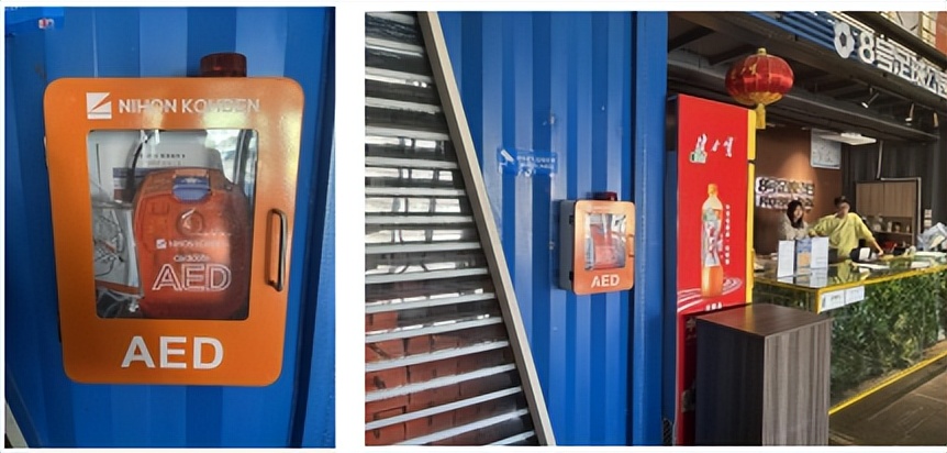 2004足球运动员心脏骤停事件,足球心脏骤停对手帮忙抢救