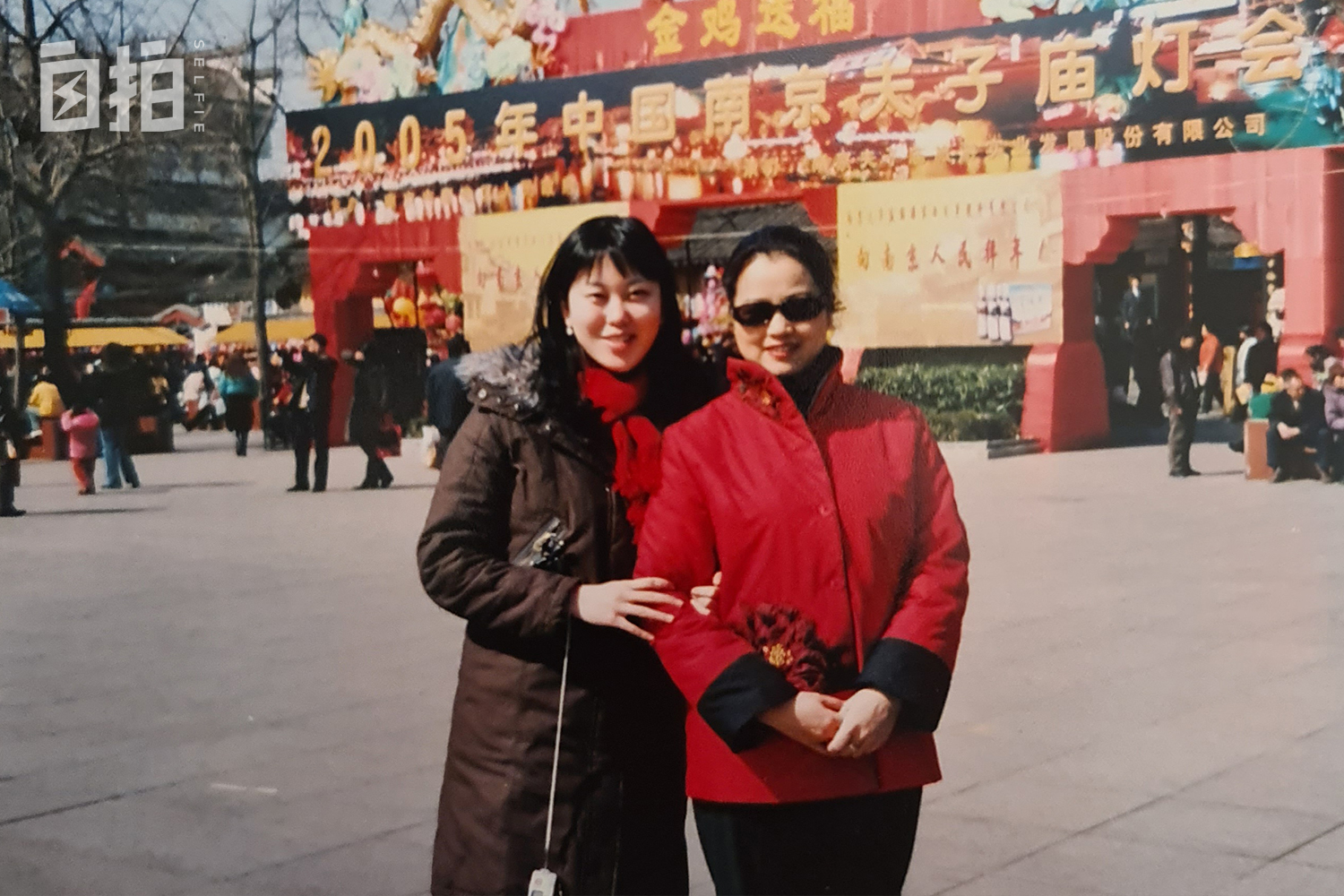 我,90年代下海,28万买的深圳房,一辈子没生娃,晚年就去养老院