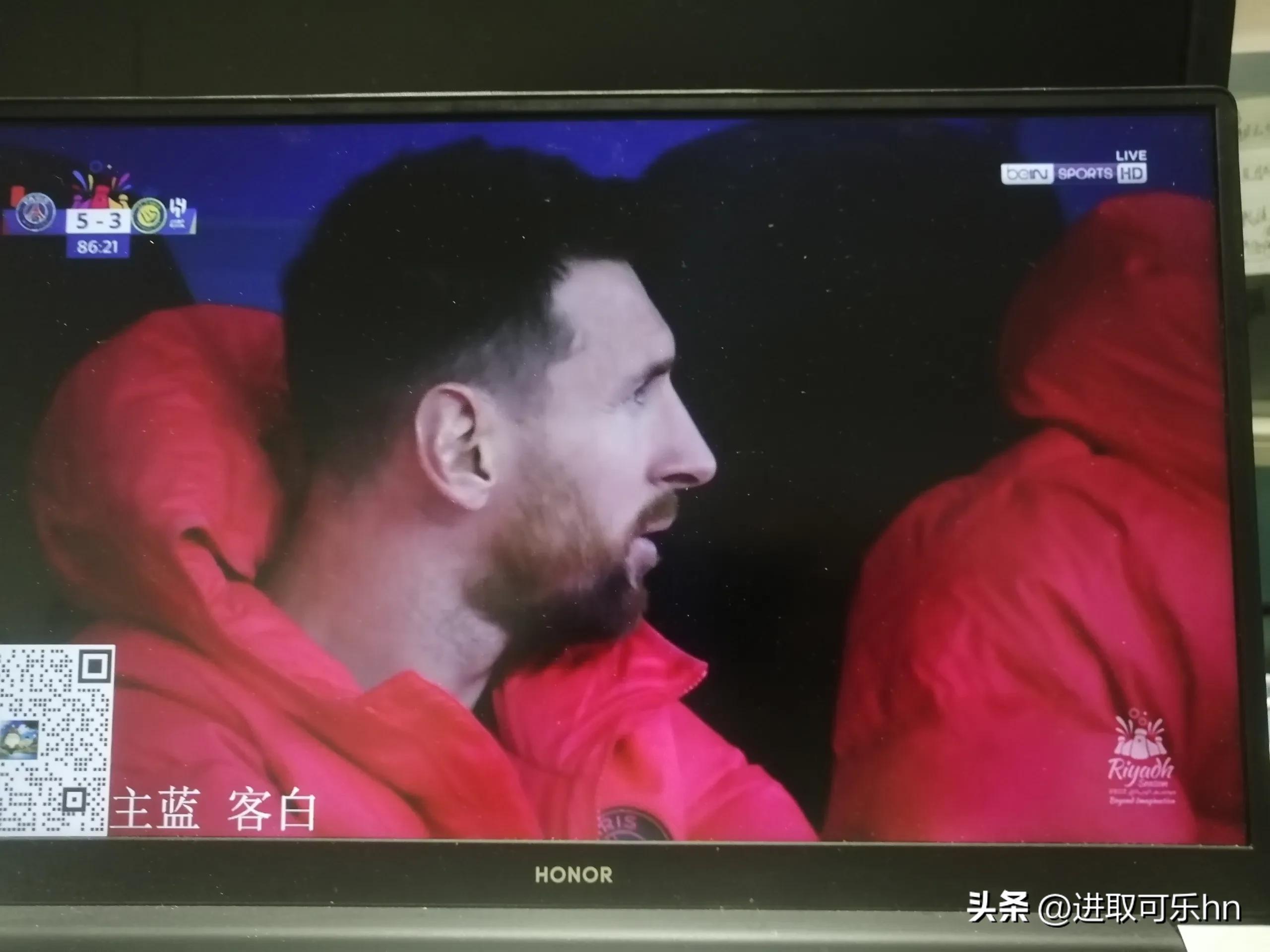 梅西c罗最后一次国家德比,梅西c罗的最后一场比赛