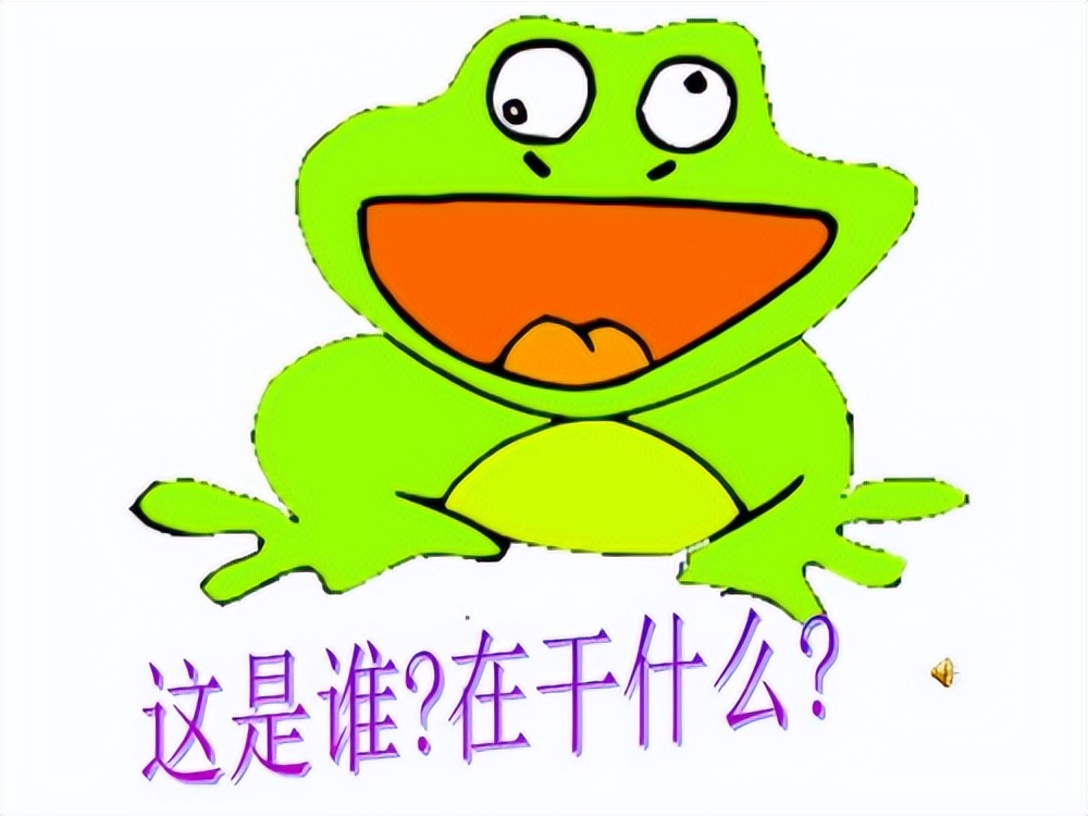 小青蛙吃西瓜儿歌试讲,幼儿面试真题小青蛙吃西瓜