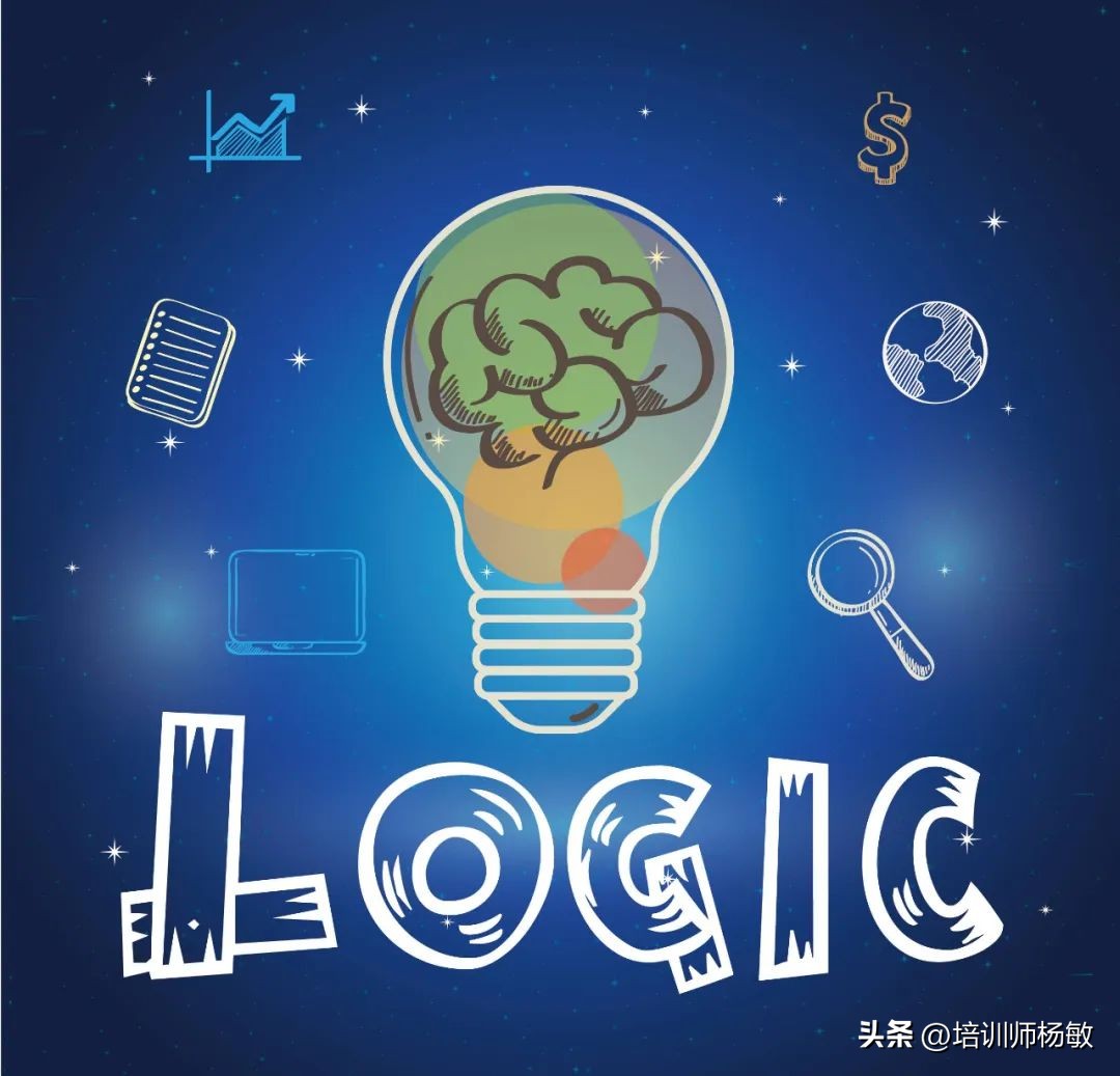 璇剧▼灞傛娓呮櫚,璇剧殑搴曞眰閫昏緫