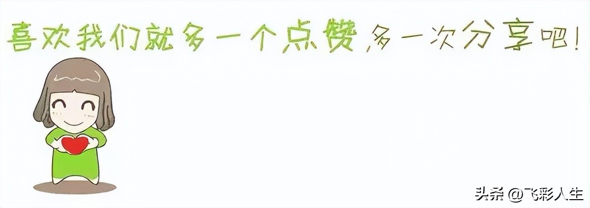 双色球087期红球出号,35期双色球中三个红号