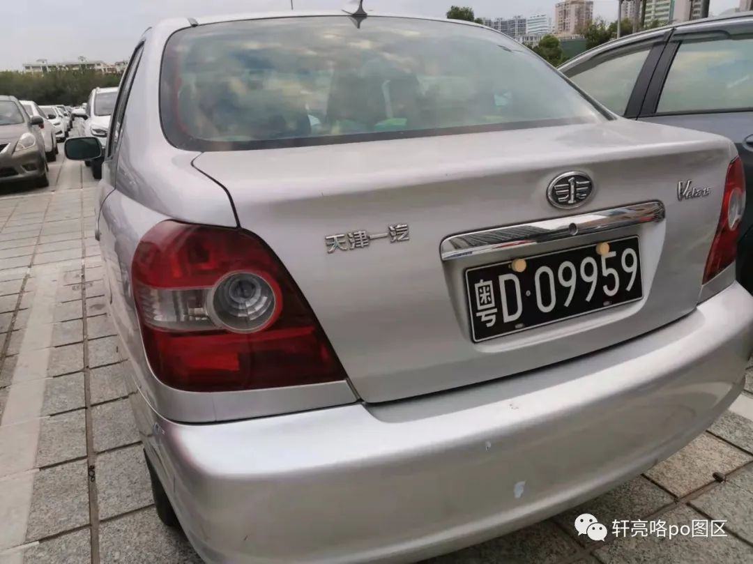 一汽威乐哪年份的车好,一汽威乐模仿日本车哪一款