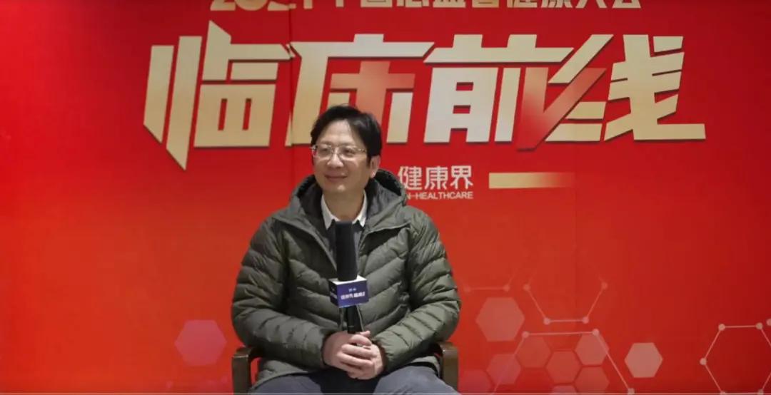 精准微创介入效果好不好,冠脉介入精准诊疗设备