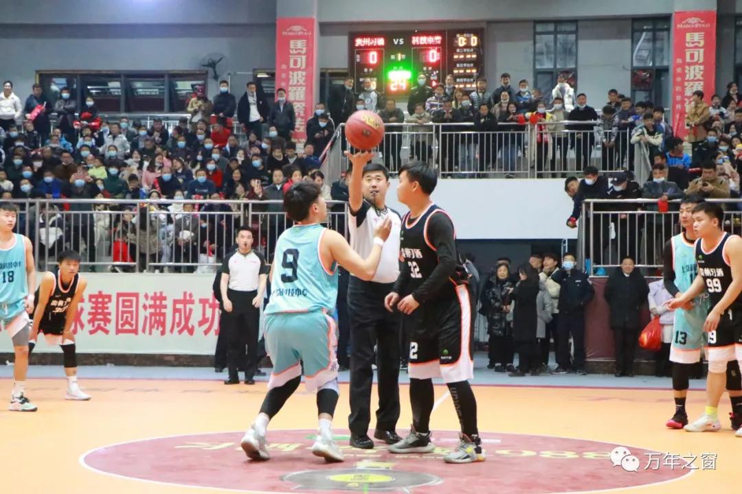 万年县篮球比赛2021干部职业赛,万年县职工篮球赛赛程