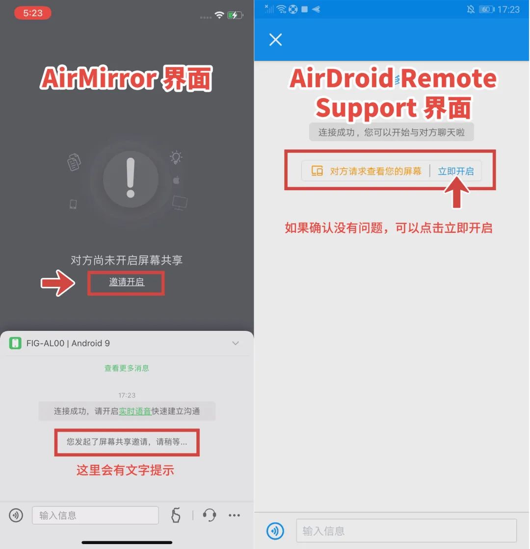 经常被翻手机怎么办,手机被人乱翻怎么办