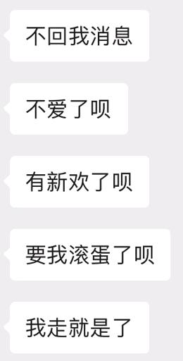 辉煌时，拥有5亿注册用户的飞信，要跟大家说再见了
