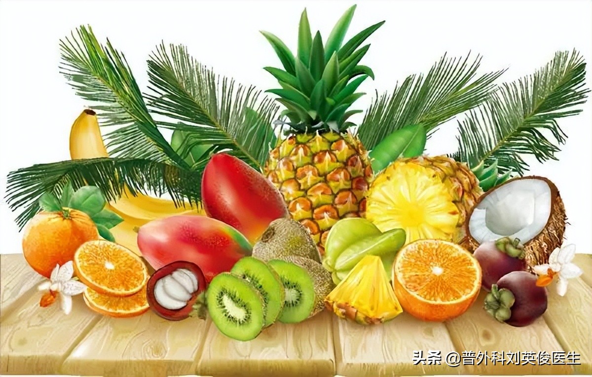水果冷吃还是煮热吃有营养,水果空腹吃好还是饭后吃好