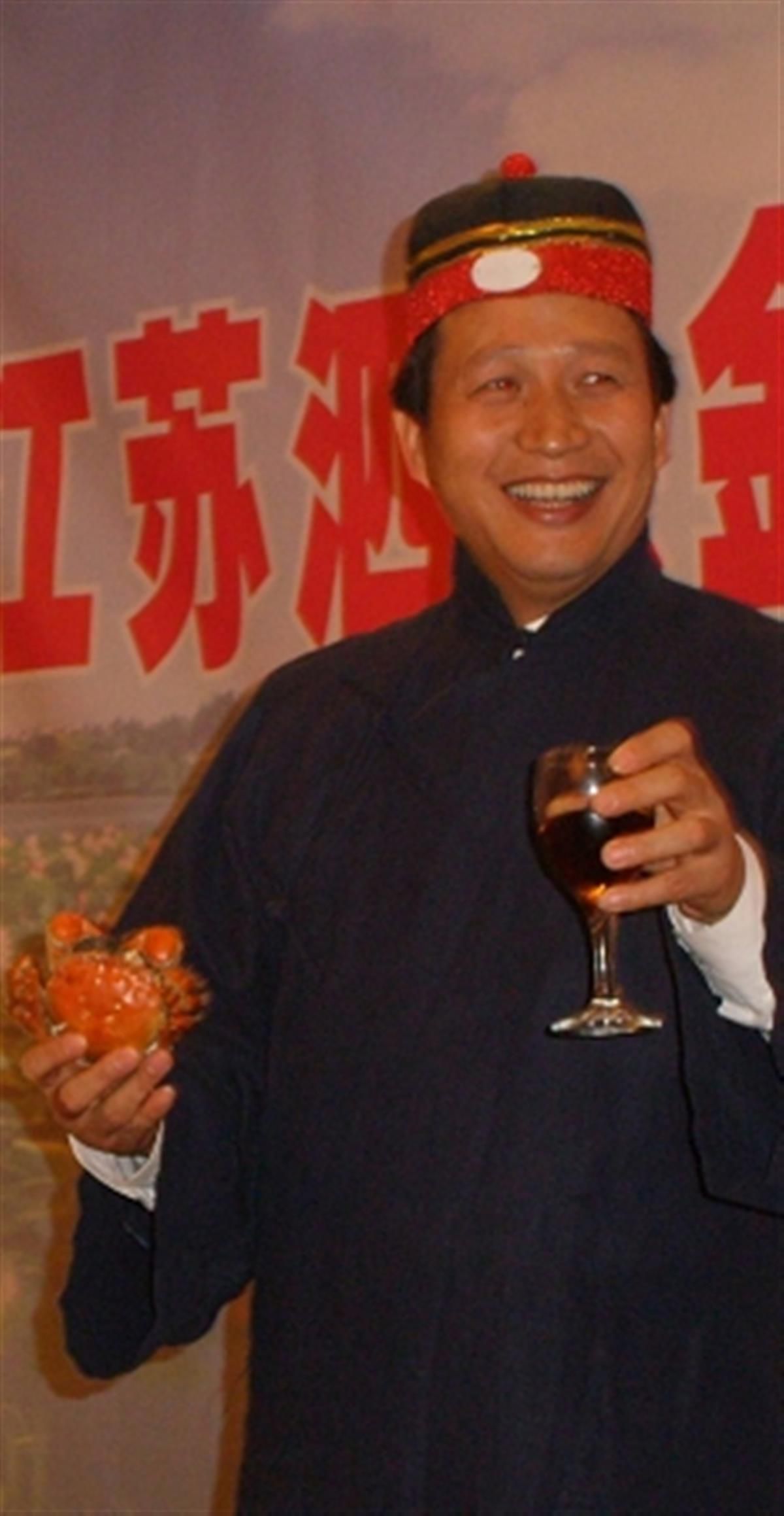 刘仰刚宿迁,刘仰刚沭阳县