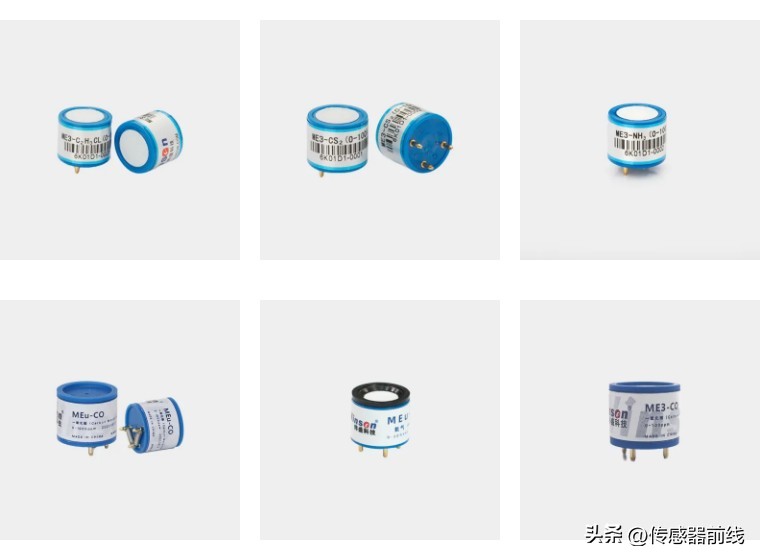 电化学监测传感器,无锡电化学气体传感器解决方案