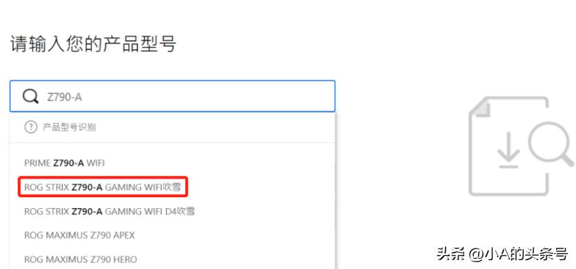 加装内存感觉没啥效果,加装内存后不显示内存