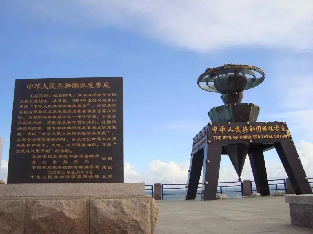 青岛最美青岛,中国美丽的青岛