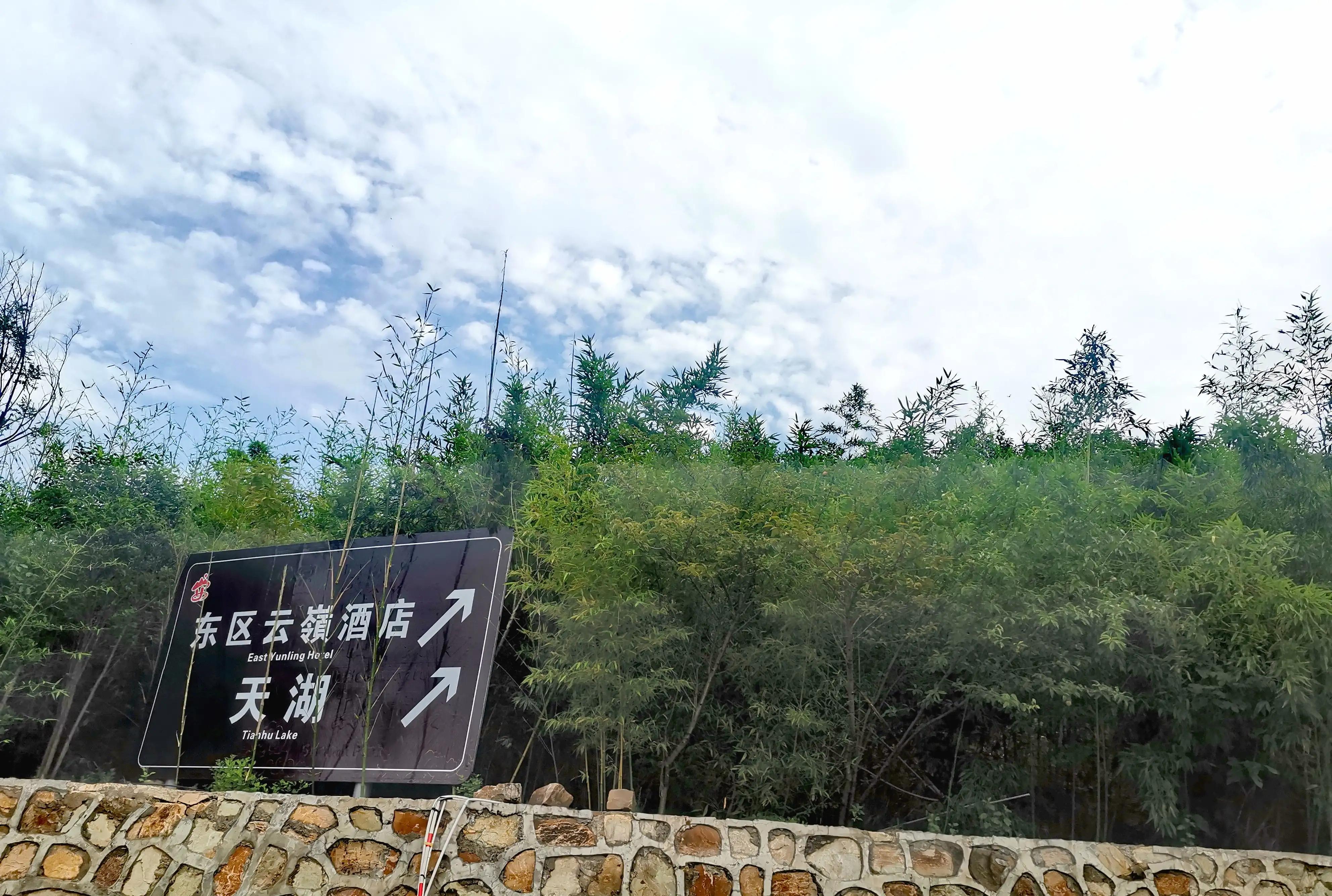 洛阳万安山好去处,洛阳万安山七彩大峡谷