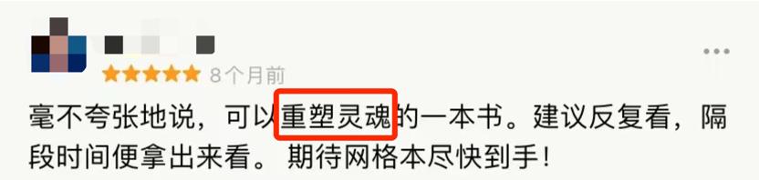 李健董卿访谈,李健与董卿