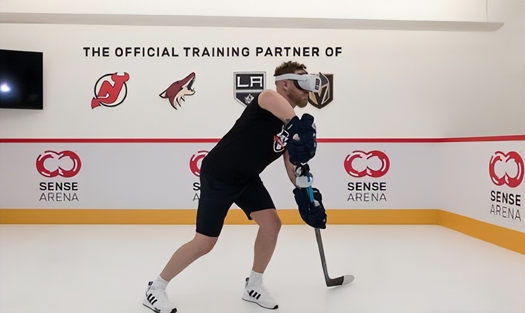 vr与体能训练结合,vr体育训练系统