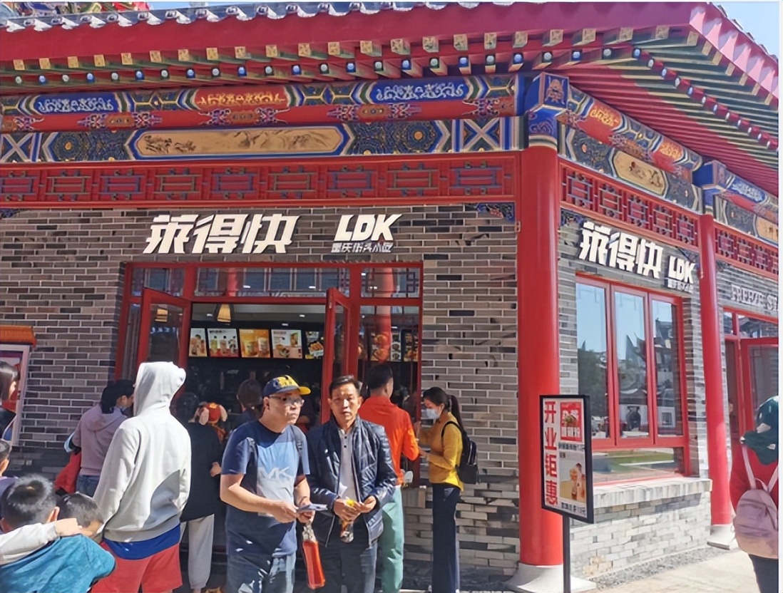 重庆小吃加盟哪个好,重庆有什么品牌小吃加盟店