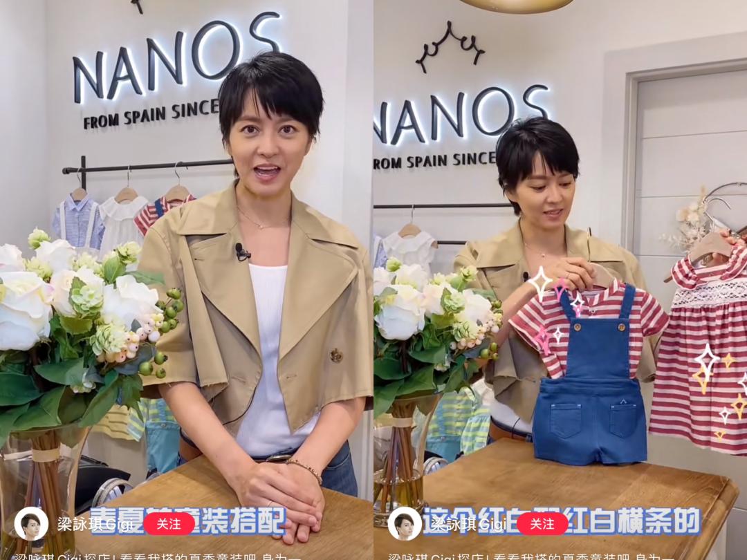 23年前背负“小三”骂名落入低谷，如今又成“赢家”？