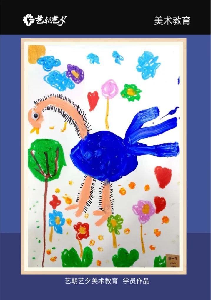 每周一画能画什么,每周一画一年级