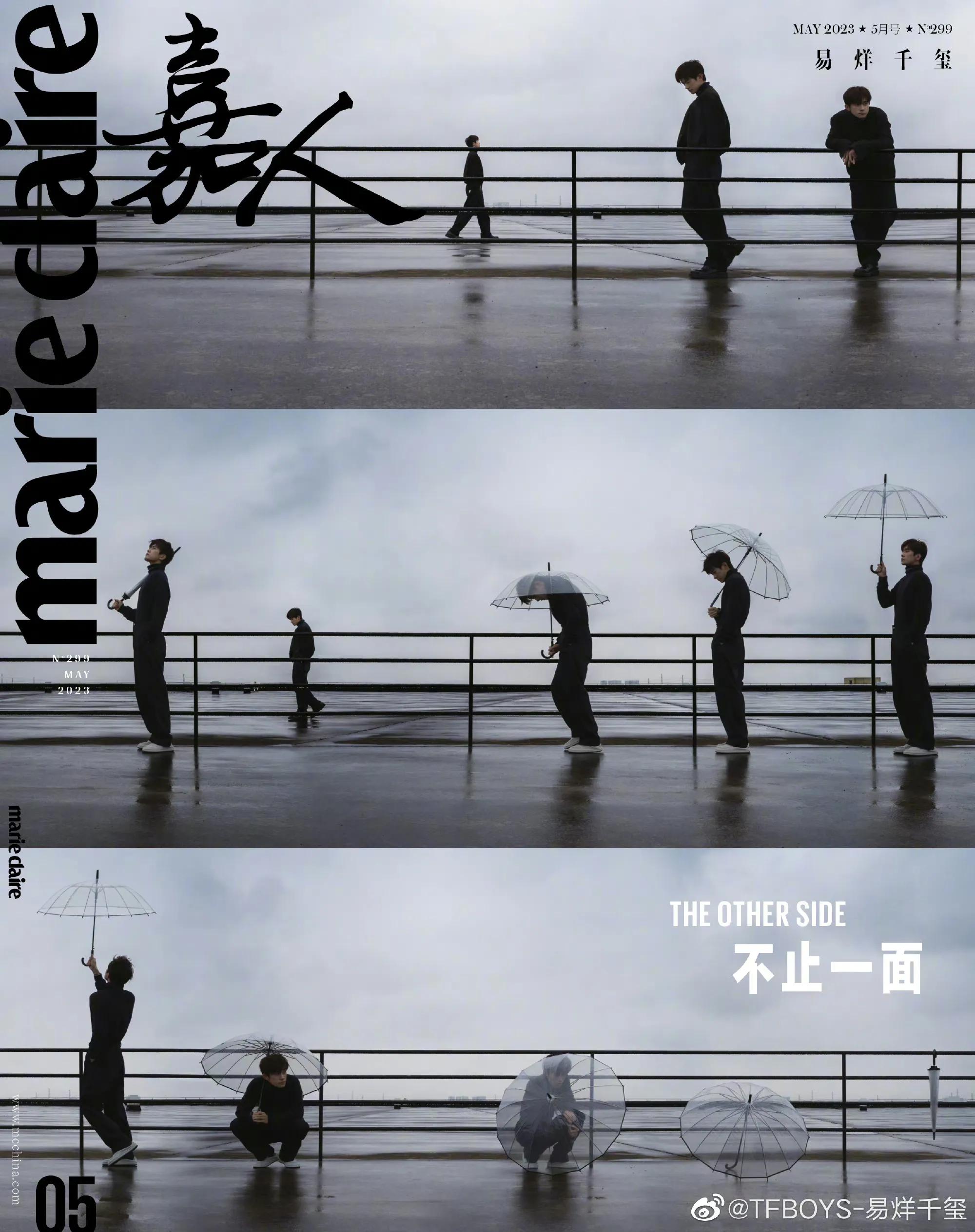 易烊千玺压轴出席阿玛尼活动,易烊千玺出席阿玛尼