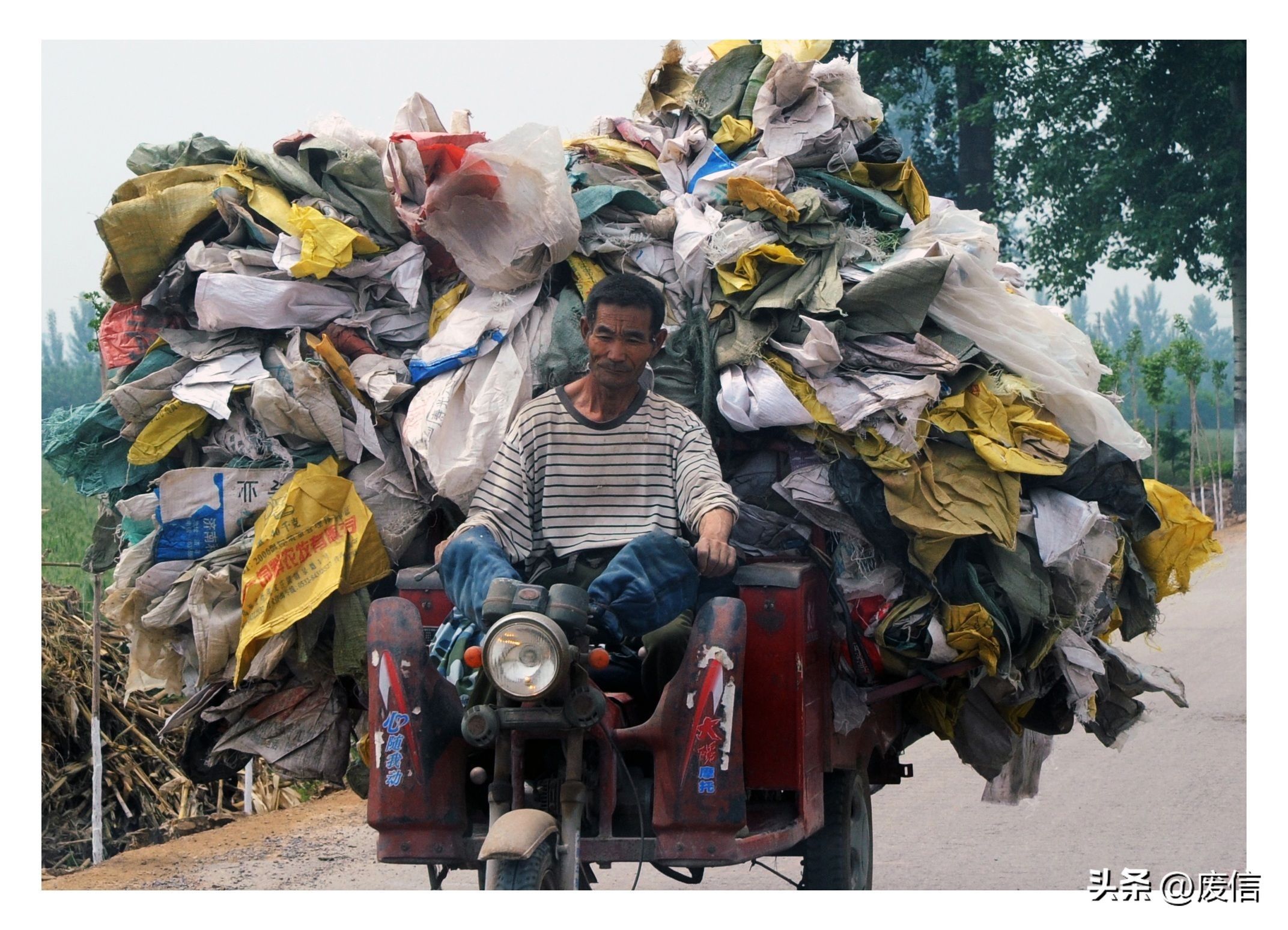 废品回收行业的十大项目,废品回收冷门股票一览表