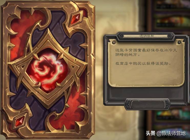 炉石传说最新版本酒馆战棋推荐,炉石预购或将大改出橙率增加50%