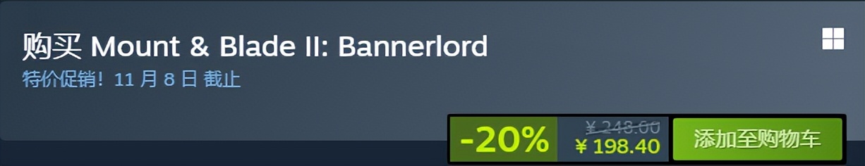 g胖上调steam,g胖steam多少级