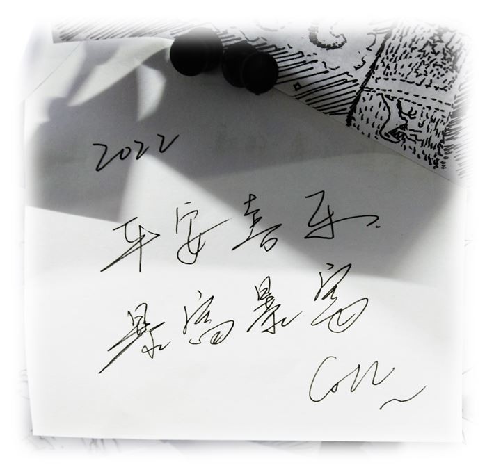 哇塞,这么多陌生人的心愿