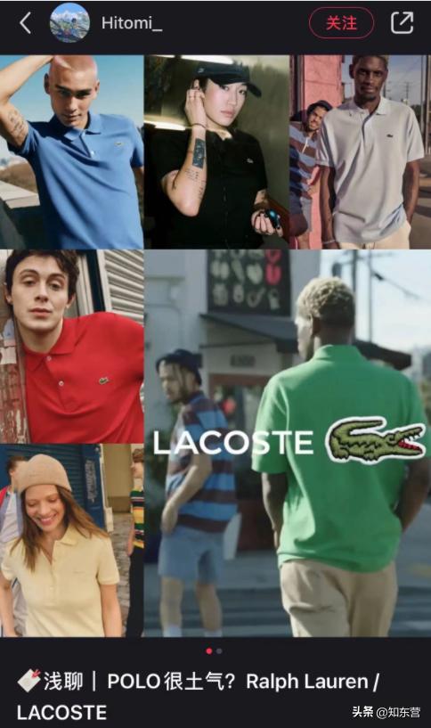 20岁就要成熟一点,20岁就要穿得成熟一点