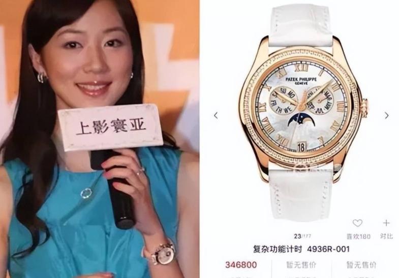 壕气冲天的八位女明星图片,拥有亿万豪宅的十大美女明星