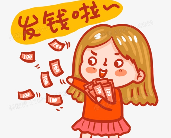 互联网项目扶持补贴,互联网企业优惠政策