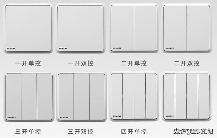 开关插座十大一线品牌排名,开关插座十大品牌选哪个好