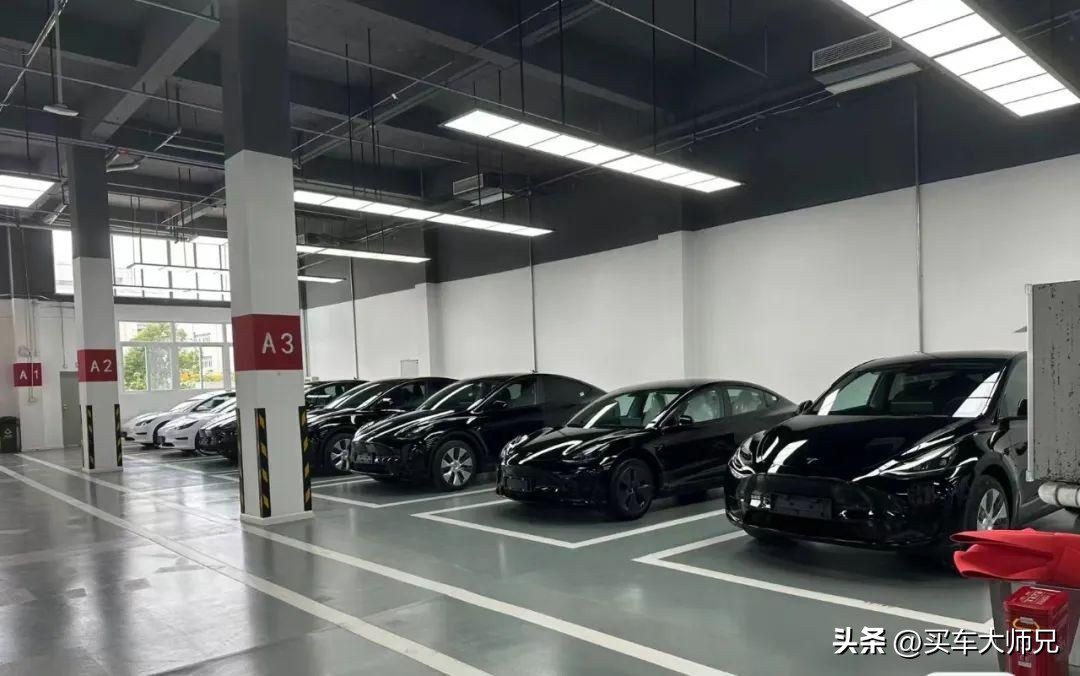 特斯拉新车保险哪里购买划算,特斯拉新车保险怎么购买较便宜