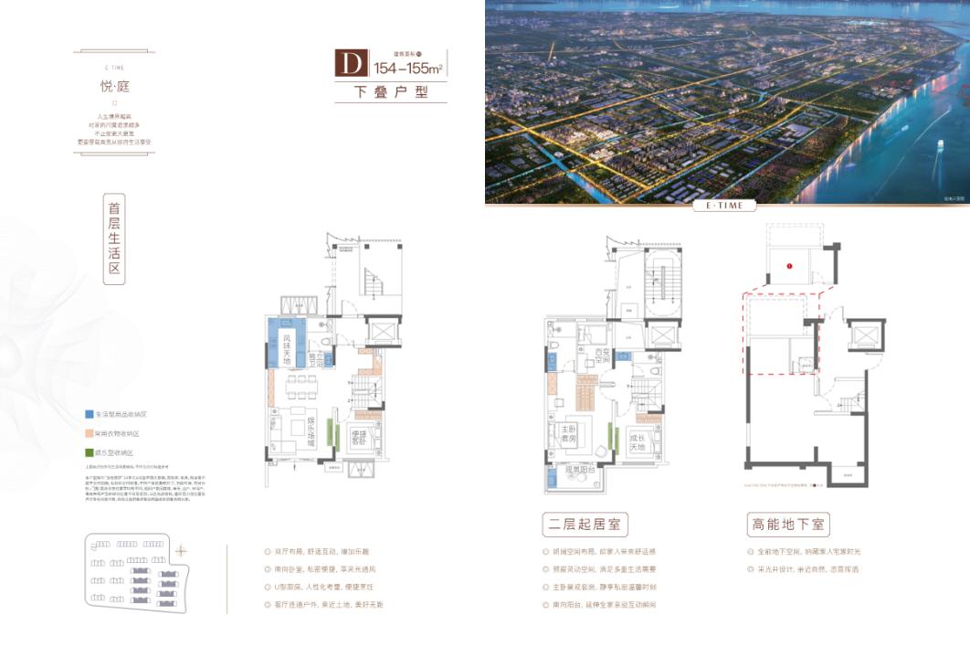 性价比更高和体验更好怎么选,品质与性价比兼备的更佳选择