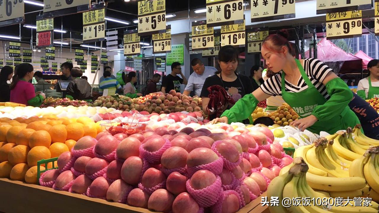 生鲜电商平台创业,生鲜电商哪些平台供应商可以入驻