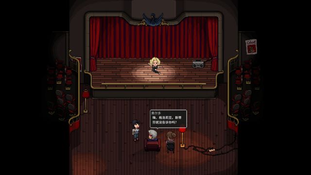 《心之蜃》评测：被囚禁PLAY的舞姬，她的命运会是？