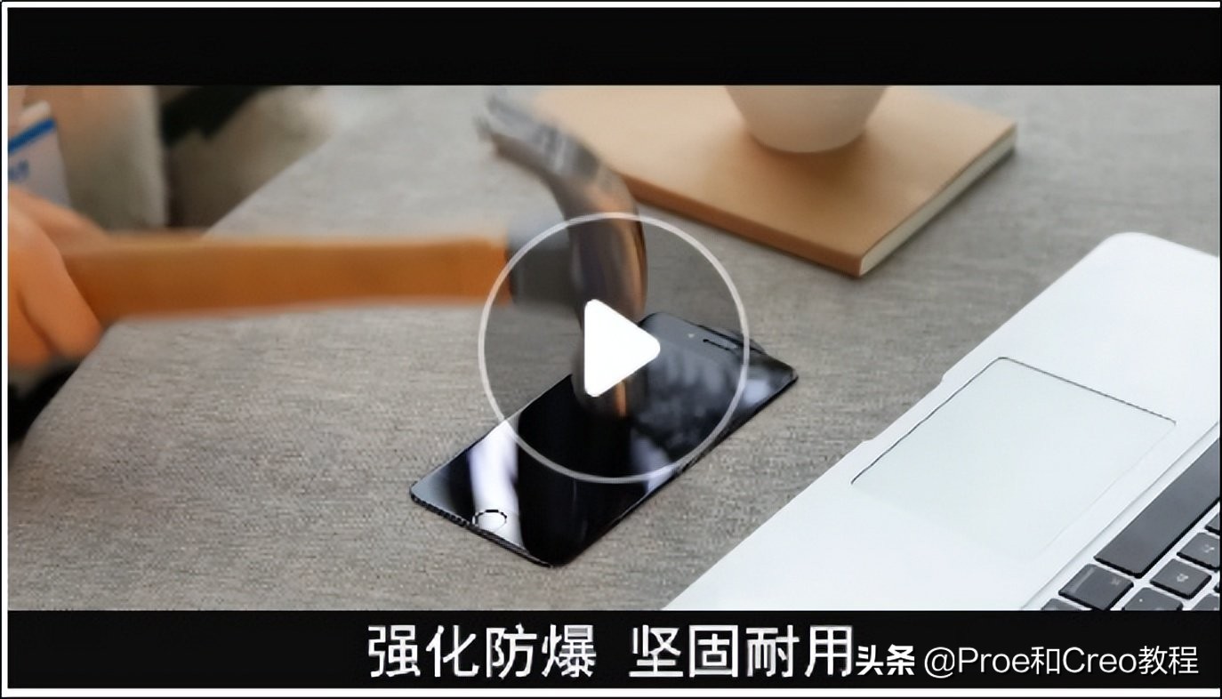 手机钢化膜知识点,自贴手机钢化膜