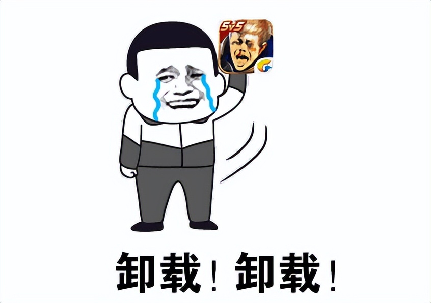 epic怒怼沉迷游戏,epic回应沉迷游戏