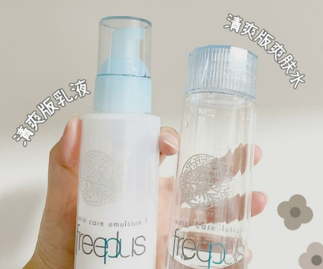 十大公认好用的孕妇水乳明星同款,有哪些平价又好用的孕妇水乳