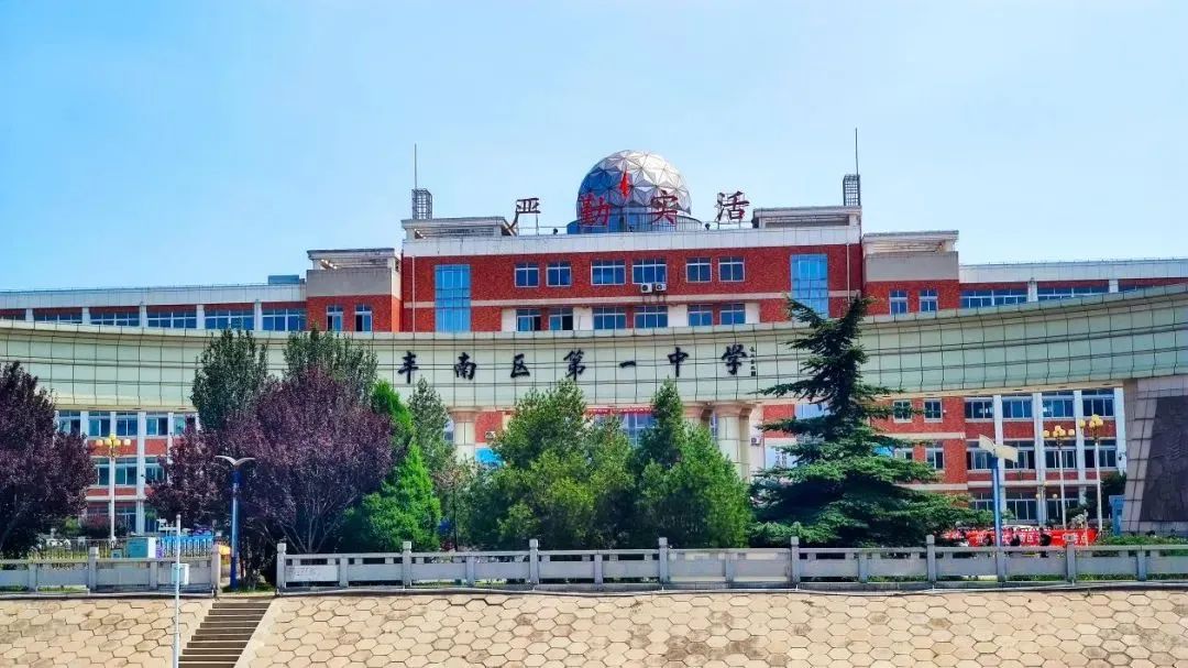 唐山丰南大运河,唐山市丰南运河