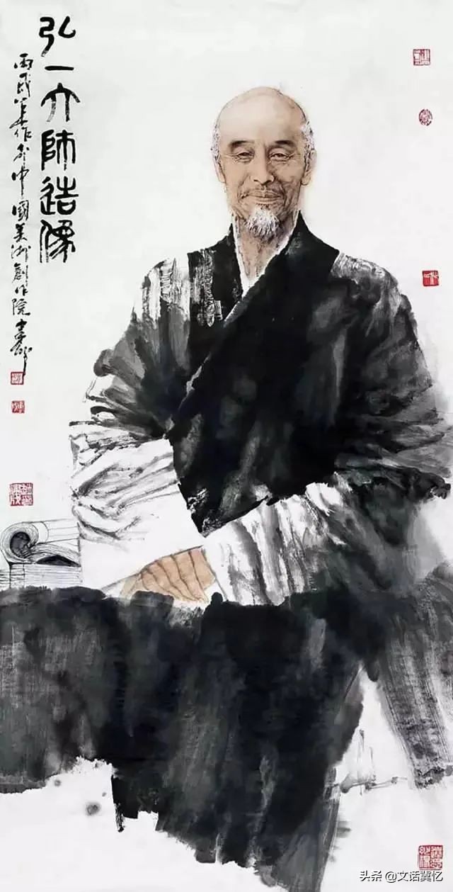 知名作家韩联社｜|一句弥陀做大舟—读《弘一大师文集•书信卷》