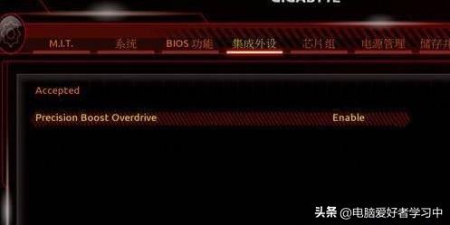 迫击炮pbo怎么设置,pbo的用法用量