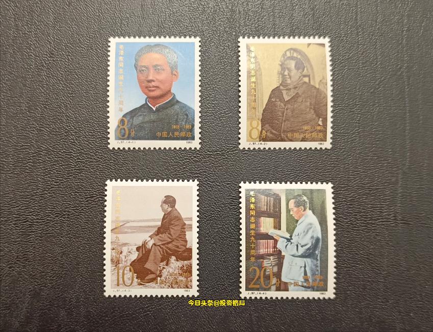 JT邮票（1983——1991）最新价格汇总