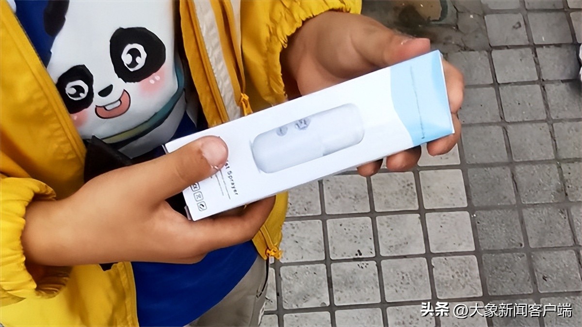 校园彩票市场整顿,校园周边彩票市场治理