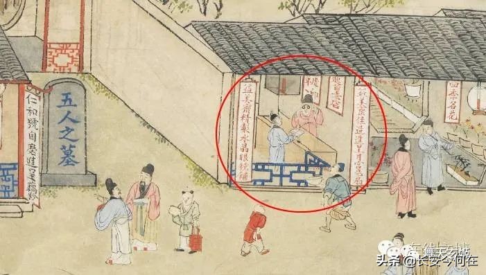 眼镜凸透镜原理,眼镜利用的凸透镜