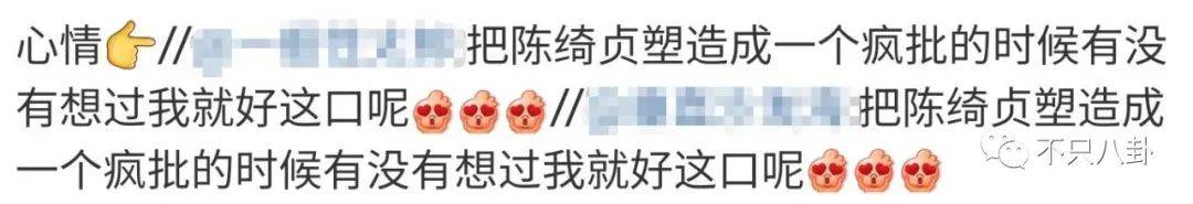 以前因为爱情现在因为钱,当初因为钱在一起后来变成了爱