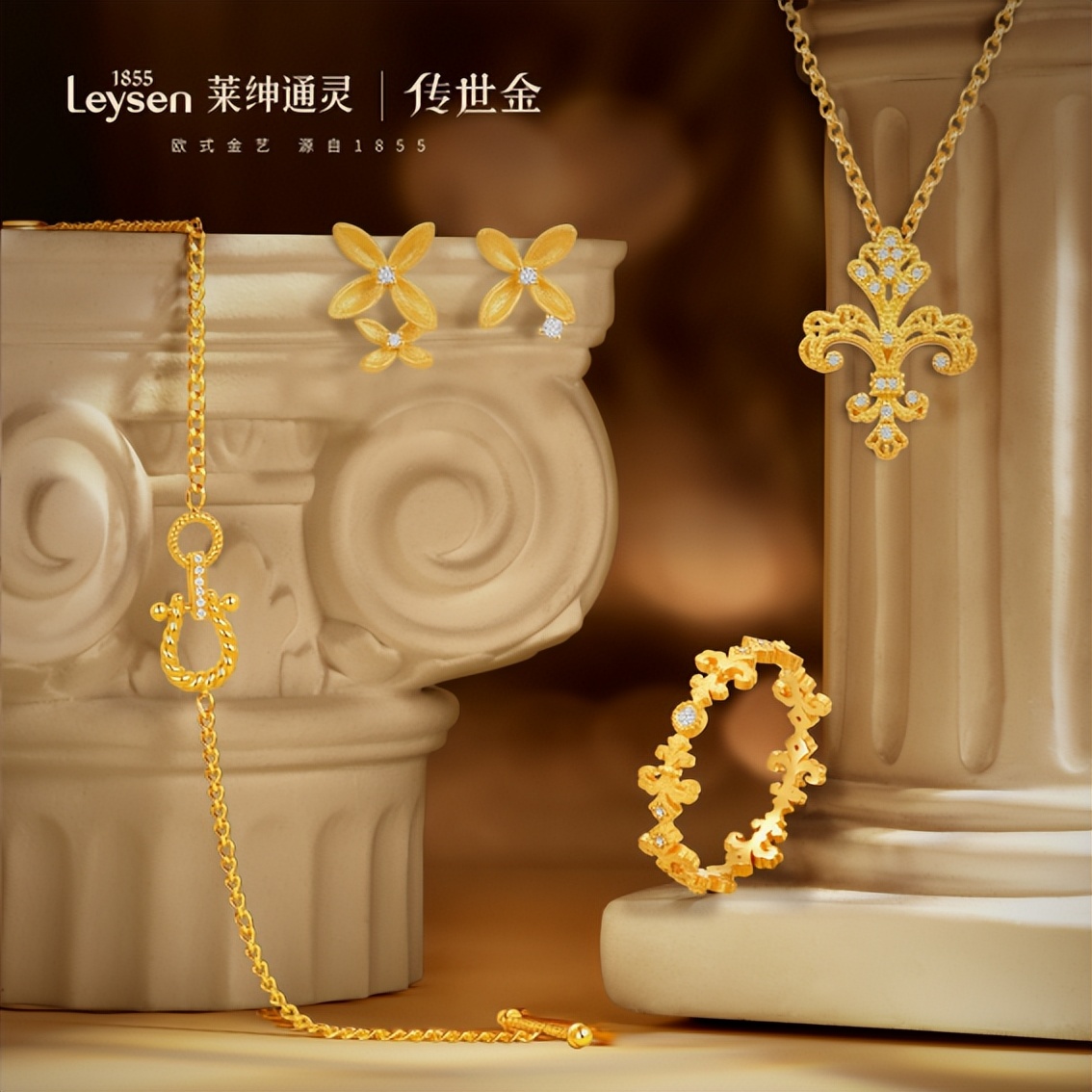 leysen鑾辩粎閫氱伒闀挎矙鏈夊悧,Leysen鑾辩粎閫氱伒鍝佺墝