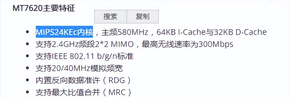 openwrt安装共享打印机,openwrt连打印机怎么扫描